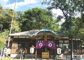 圖1.49 ◆ 桃園忠烈祠暨神社文化園區建築群－神職或管理員辦公的「社務所」 （圖片來源：桃園國小）